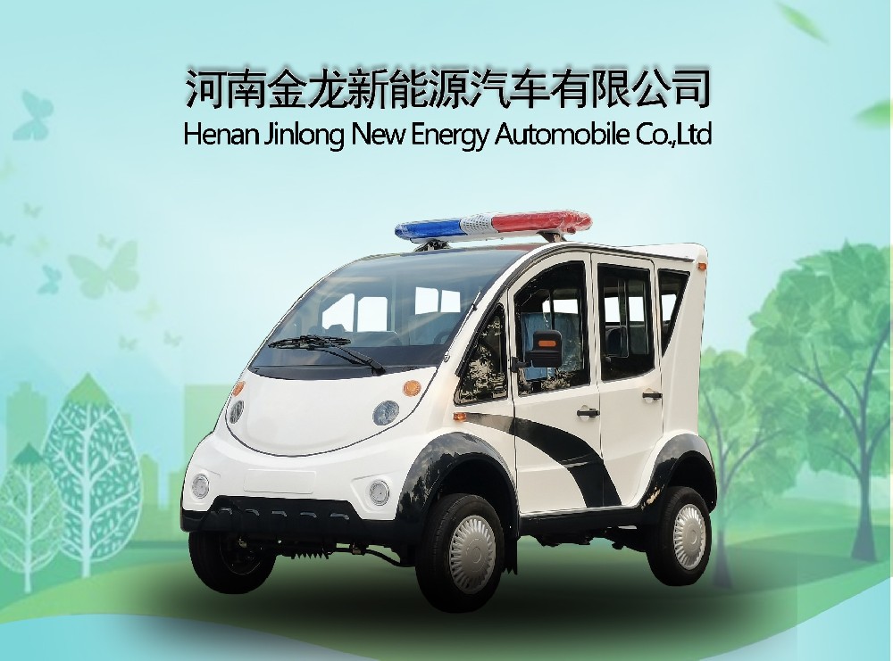 4-5座封閉電動(dòng)巡邏車(chē)