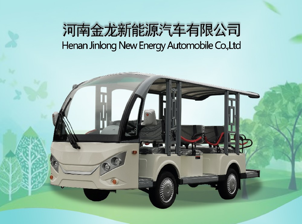 11座敞篷觀(guān)光車(chē)三前一后