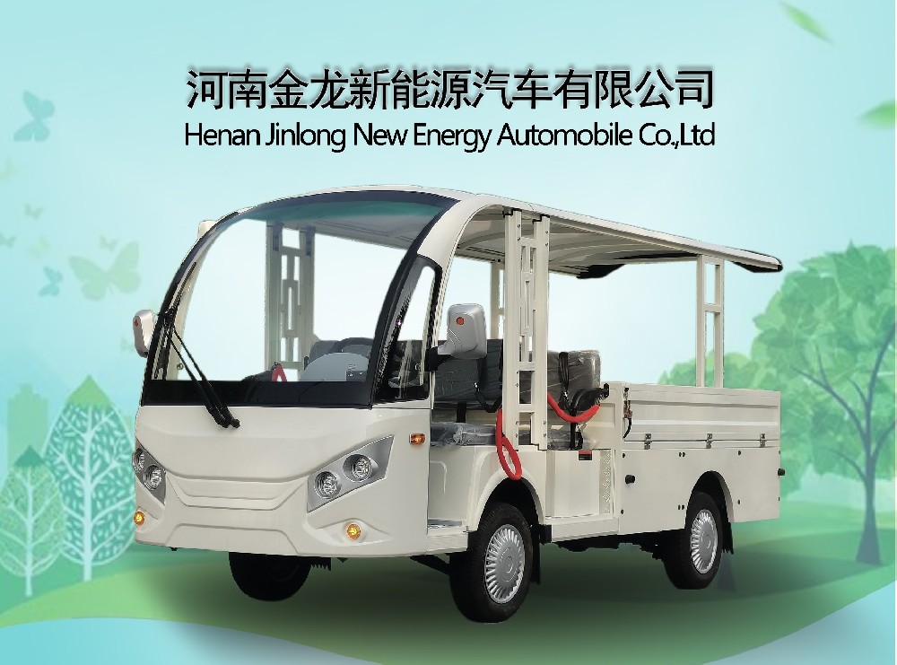 5座敞篷帶斗電動(dòng)貨車(chē)