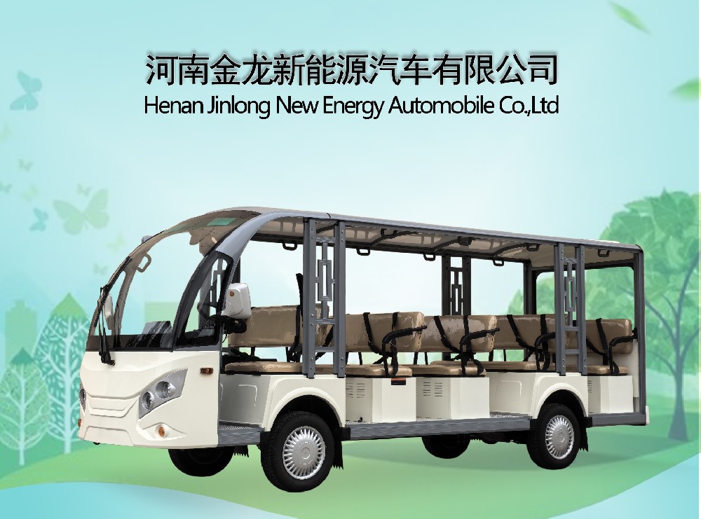 14座敞篷觀(guān)光車(chē)五前朝前