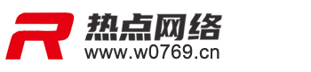 電動(dòng)巡邏車(chē)
