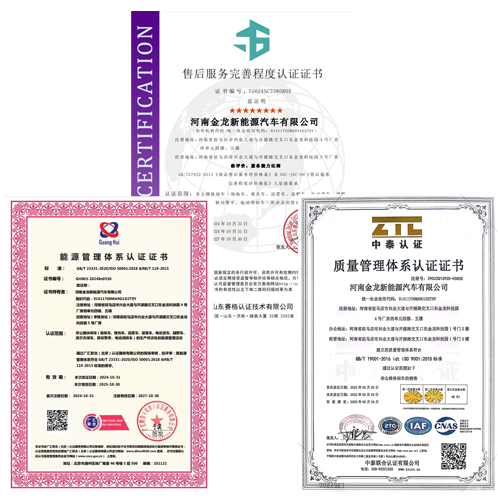 電動(dòng)老爺車(chē)價(jià)格